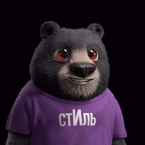 Crypto Bear #446