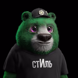 Crypto Bear #7250
