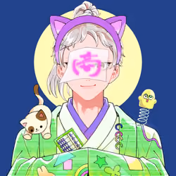 IRI-DO_EDO #96