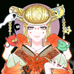 IRI-DO_EDO #633