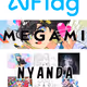 NFTag Nagi Special NFT