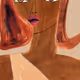 1432