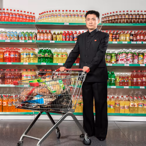 Supermarket