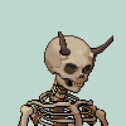 Humerus