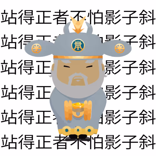 YYDS DAO #36