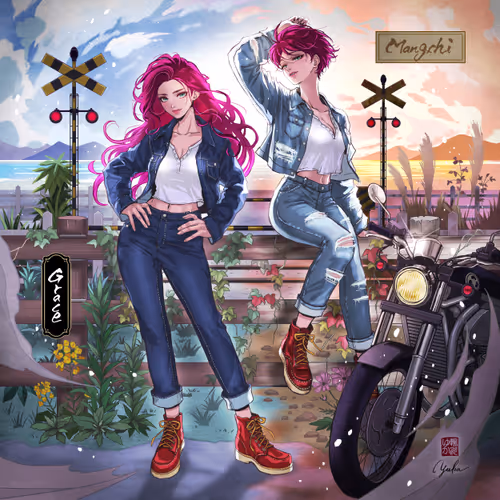 The Red Bean Series 2