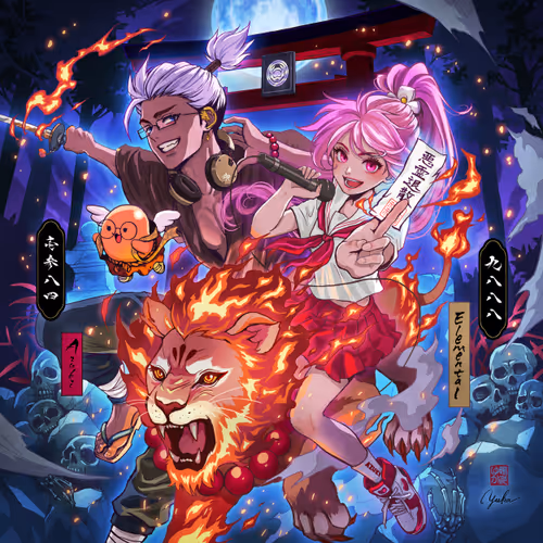The Red Bean Series 2