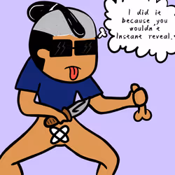 525