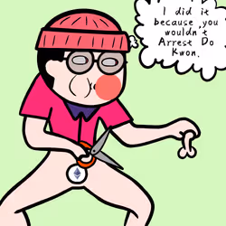 538