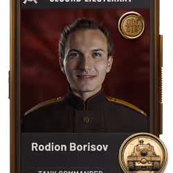 Commander #584