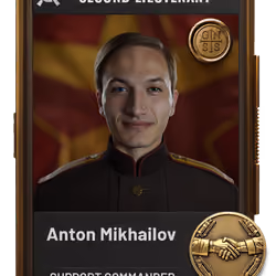 Commander #542