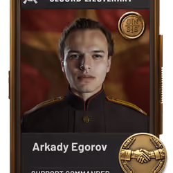 Commander #537