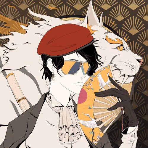 Neko Nation #3181