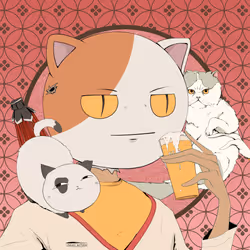 Neko Nation #4397