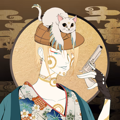 Nekonation