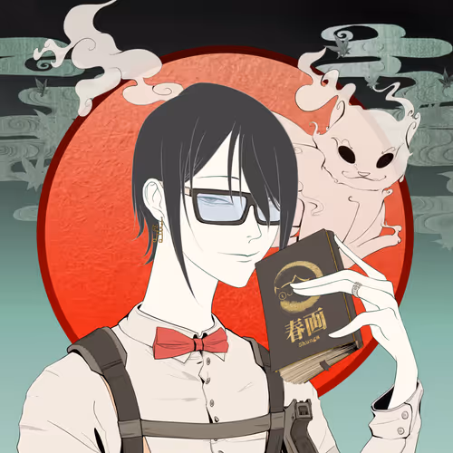 Nekonation