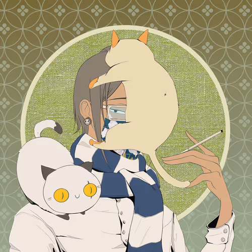 Nekonation