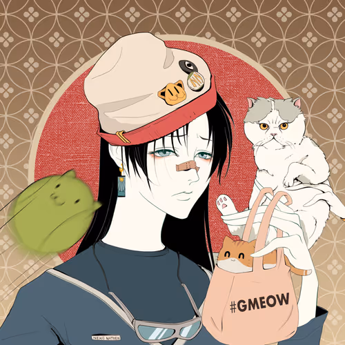 Nekonation