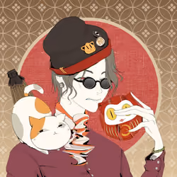 Neko Nation #1038