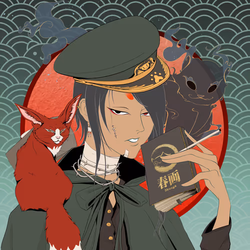 Nekonation