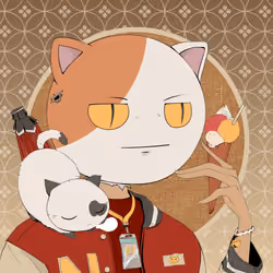 Neko Nation #4107