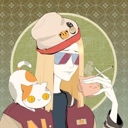 Neko Nation #2600