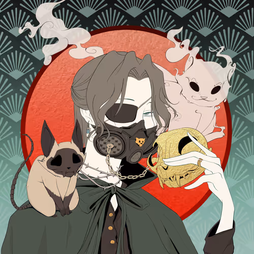 Nekonation