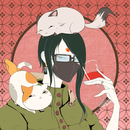 Nekonation