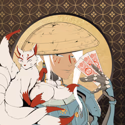 Neko Nation #1673