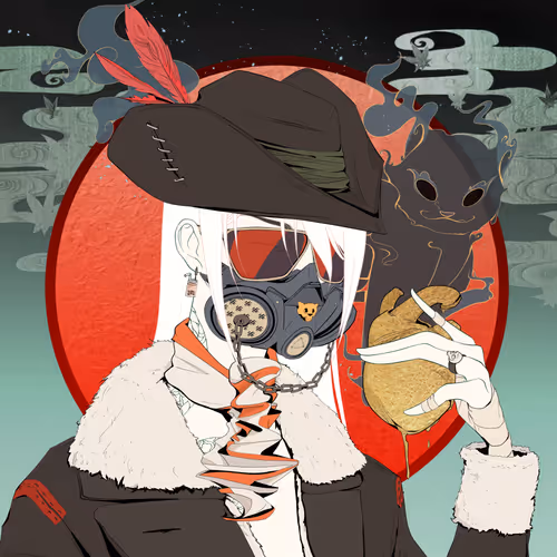 Nekonation