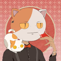 Neko Nation #9539