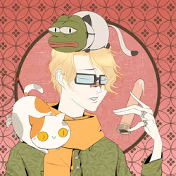 Neko Nation #7988