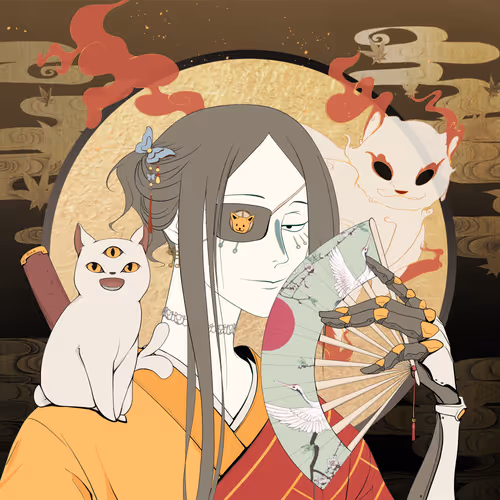 Nekonation