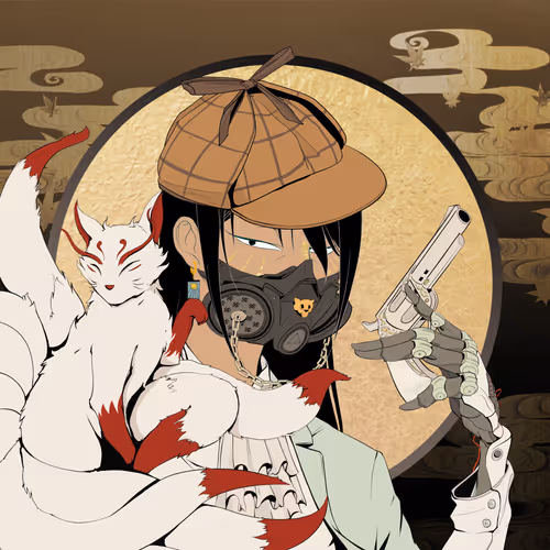 Nekonation