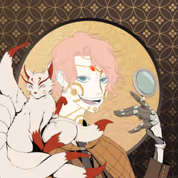 Neko Nation #6164
