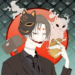 Neko Nation #2980