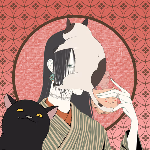 Nekonation