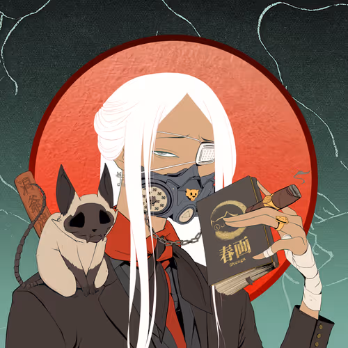 Nekonation