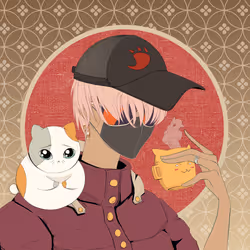 Neko Nation #258