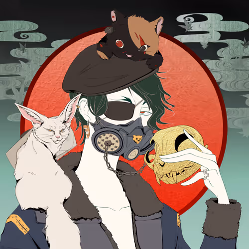 Nekonation