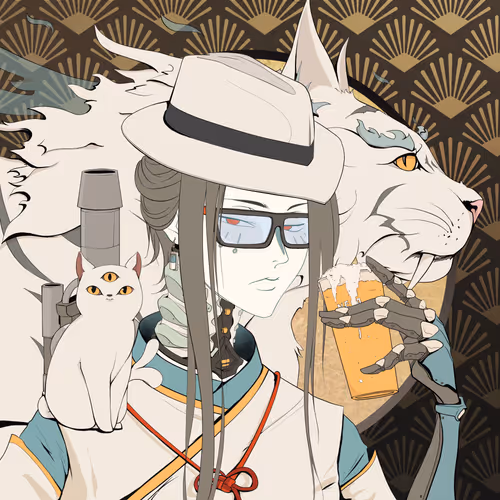 Nekonation