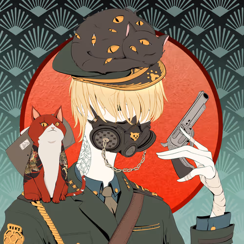Nekonation