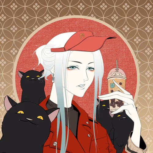 Nekonation