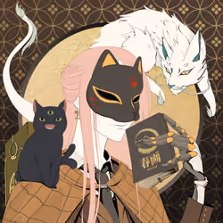 Neko Nation #4716