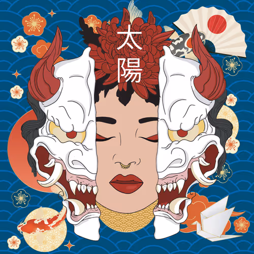 Sol Siete HAIKU #1  merch
