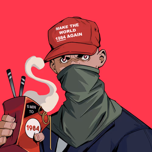 1984 Worldwide