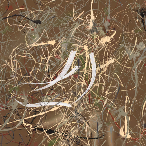Catharsis #193 - Autumn in New York