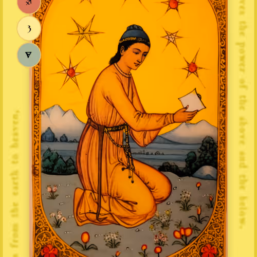Pentacle Tarot Test