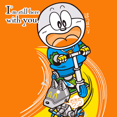 Umaibonftwithyou