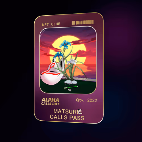 Matsuri Alpha Pass